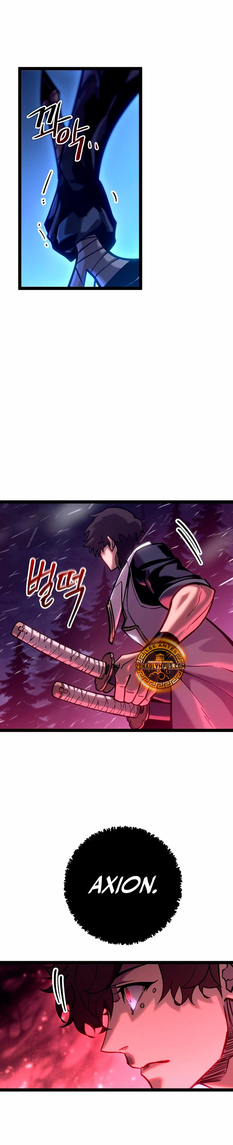 Regresión del bastardo del clan de la espada Capitulo 28 página 27
