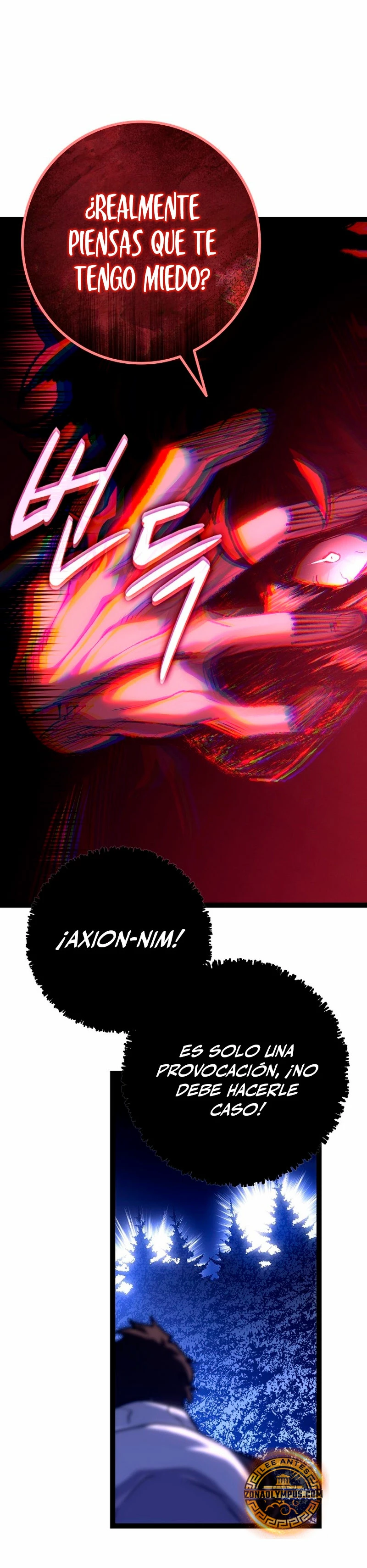 Regresión del bastardo del clan de la espada Capitulo 28 página 36
