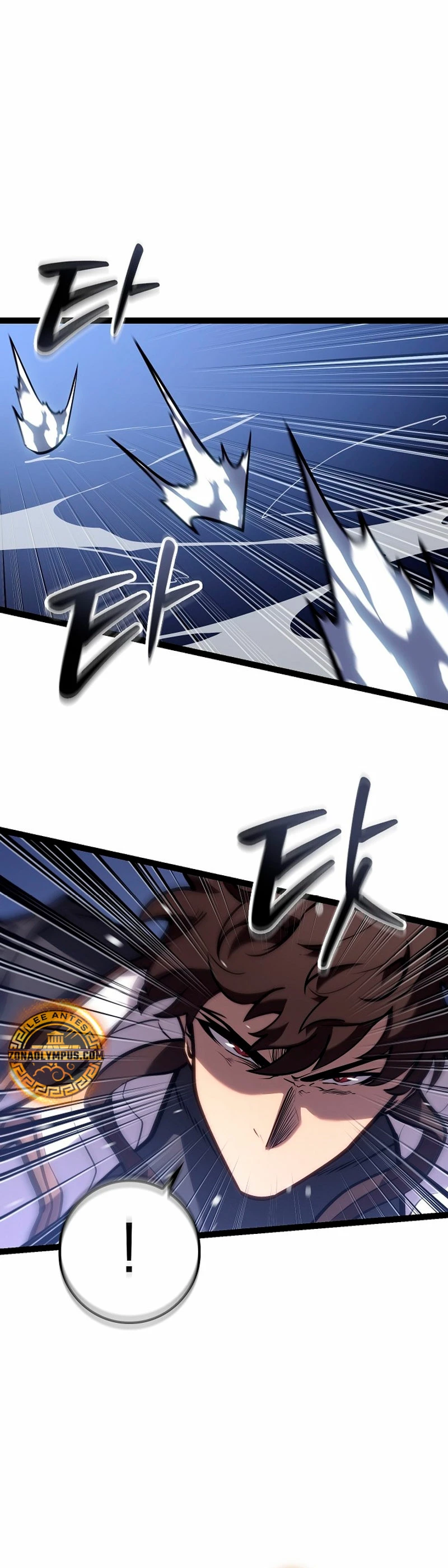 Regresión del bastardo del clan de la espada Capitulo 28 página 42