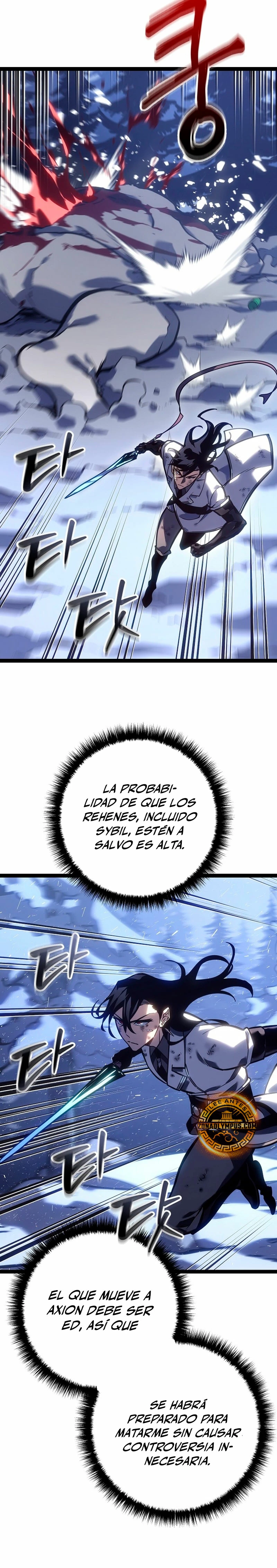 Regresión del bastardo del clan de la espada Capitulo 28 página 6