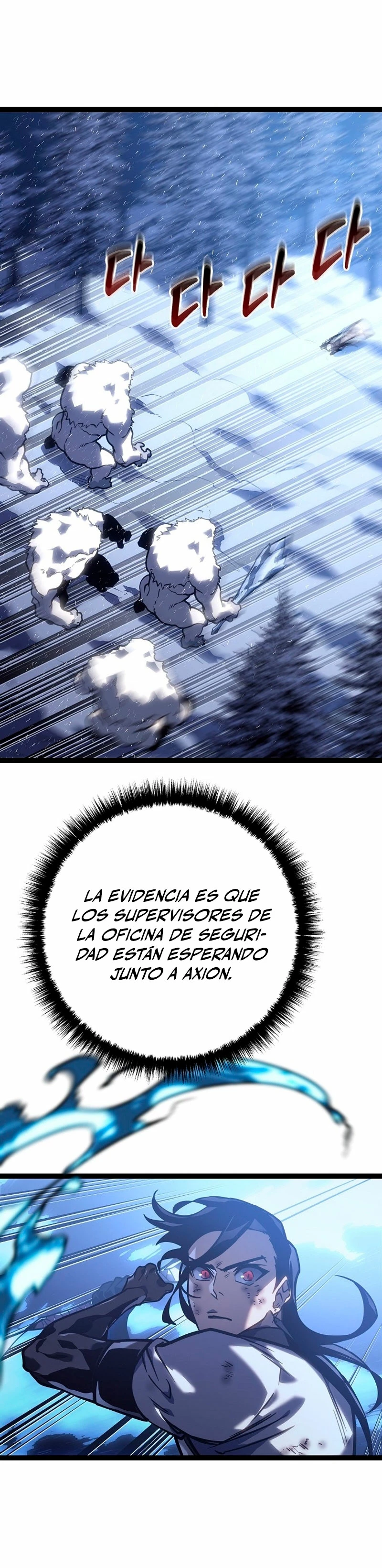 Regresión del bastardo del clan de la espada Capitulo 28 página 7