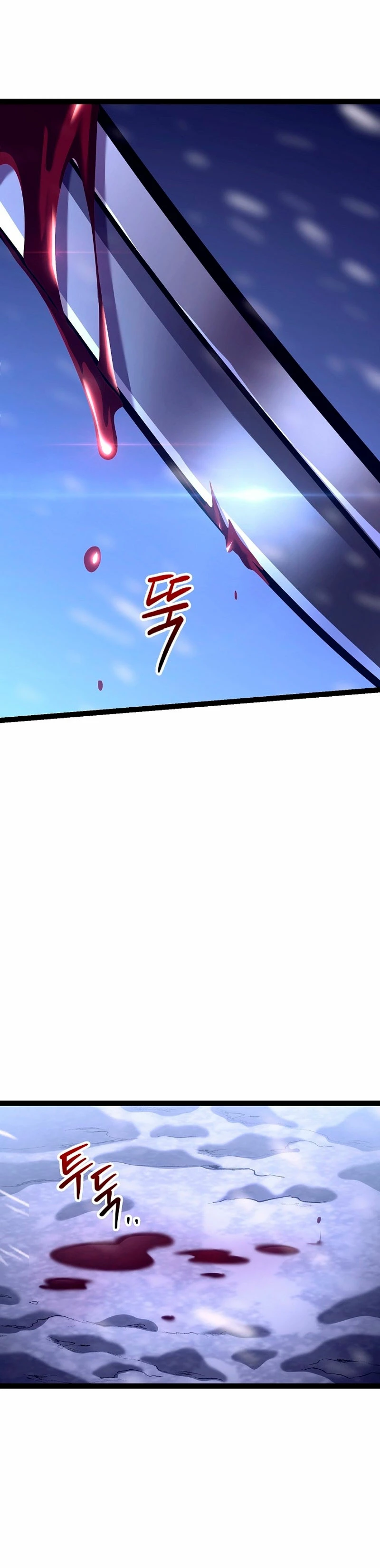 Regresión del bastardo del clan de la espada Capitulo 29 página 28