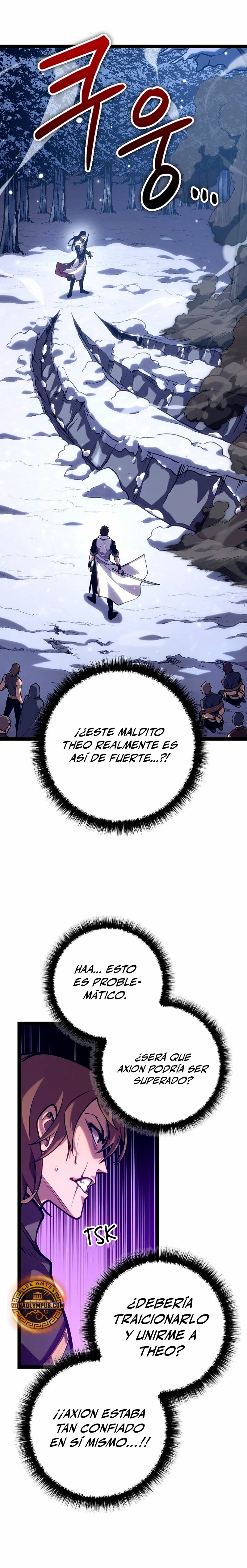 Regresión del bastardo del clan de la espada Capitulo 29 página 4