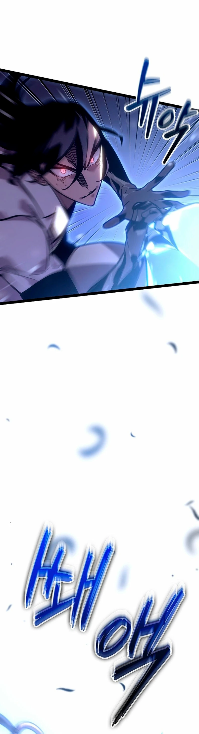 Regresión del bastardo del clan de la espada Capitulo 29 página 53