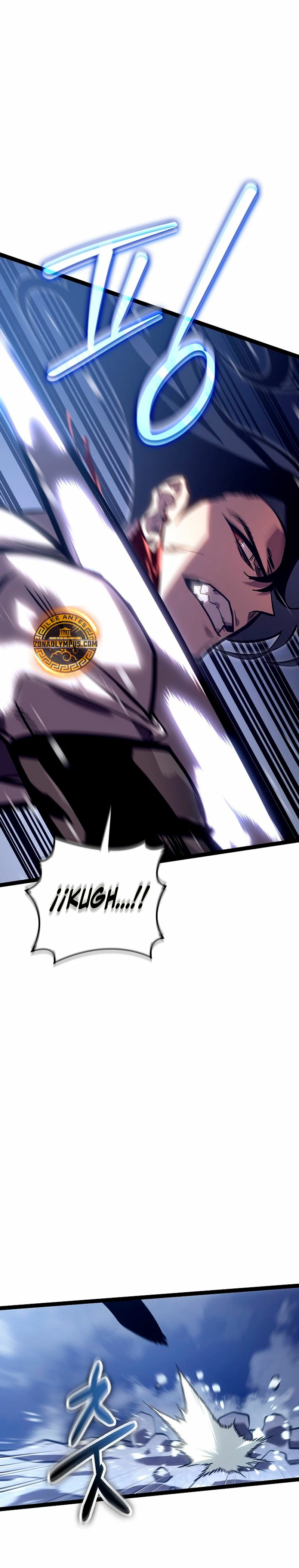 Regresión del bastardo del clan de la espada Capitulo 29 página 57