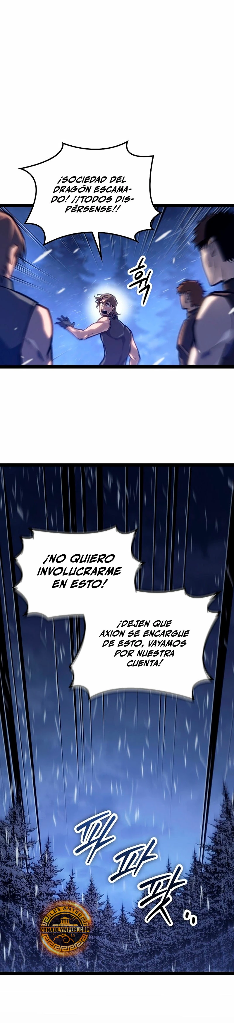 Regresión del bastardo del clan de la espada Capitulo 29 página 6