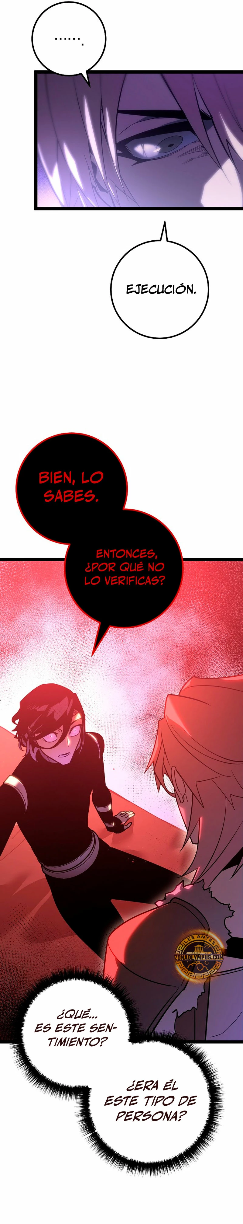 Regresión del bastardo del clan de la espada Capitulo 3 página 16