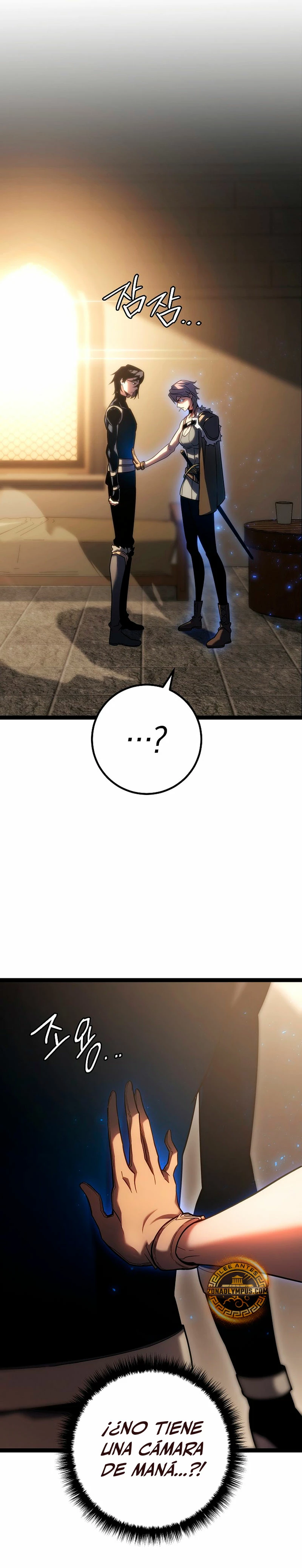 Regresión del bastardo del clan de la espada Capitulo 3 página 19