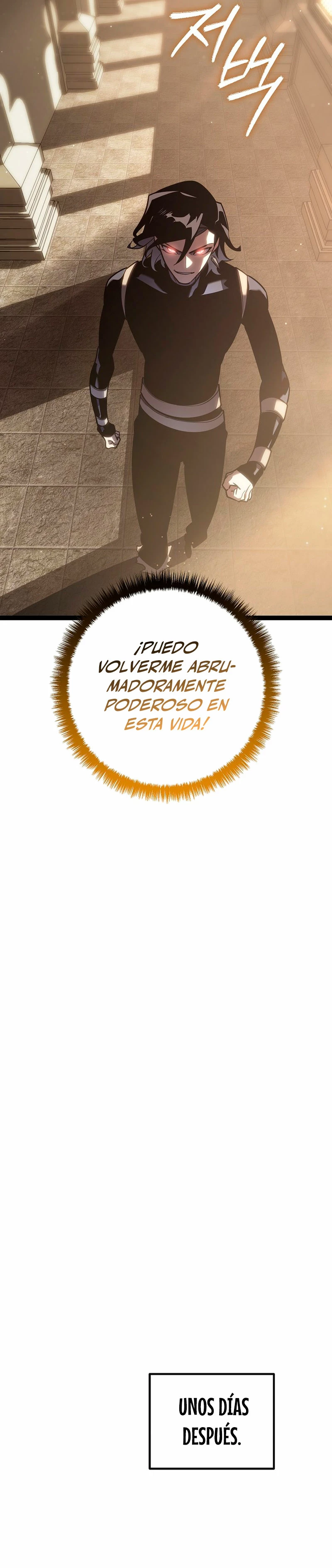 Regresión del bastardo del clan de la espada Capitulo 3 página 30