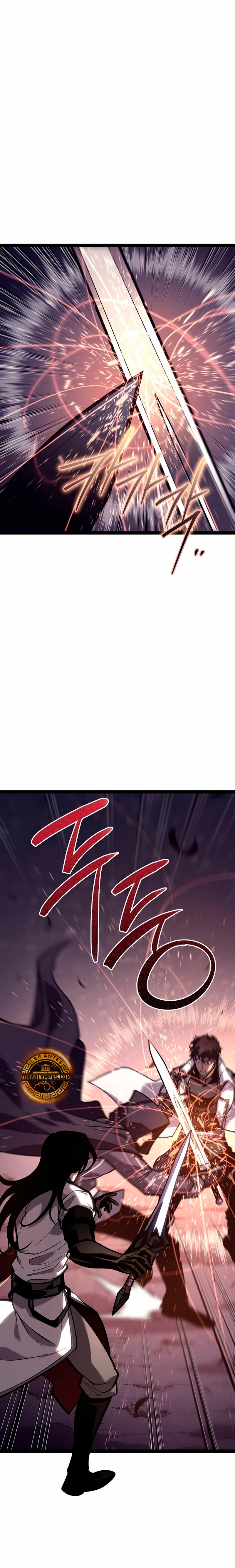 Regresión del bastardo del clan de la espada Capitulo 30 página 27