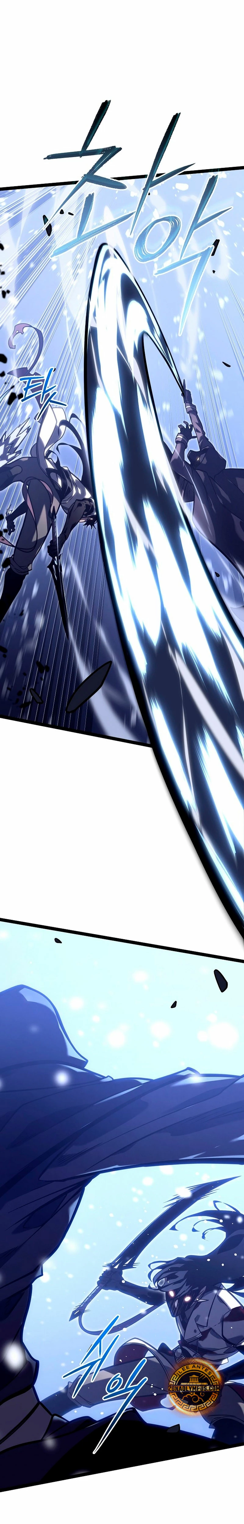Regresión del bastardo del clan de la espada Capitulo 30 página 35