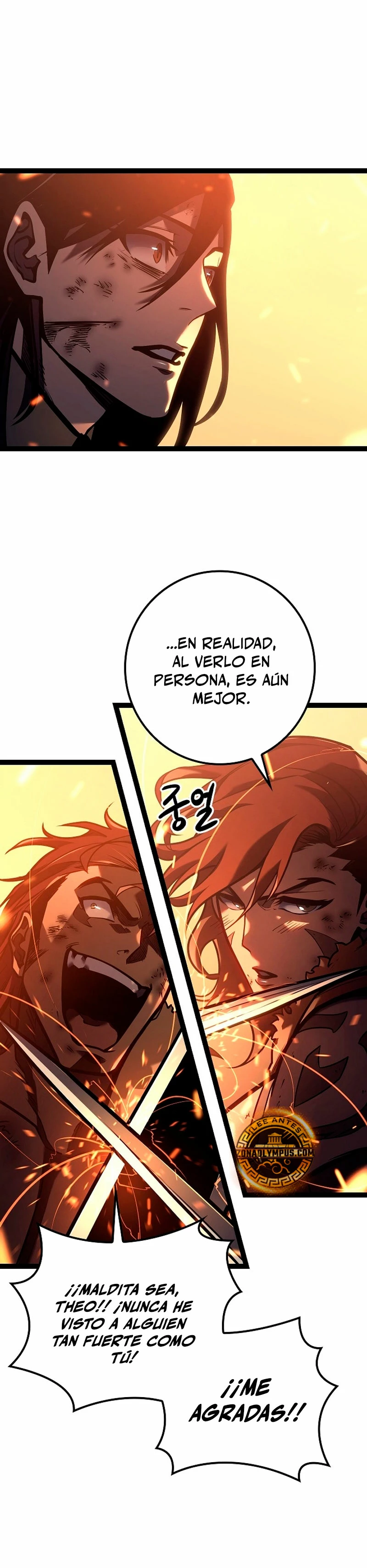 Regresión del bastardo del clan de la espada Capitulo 32 página 15