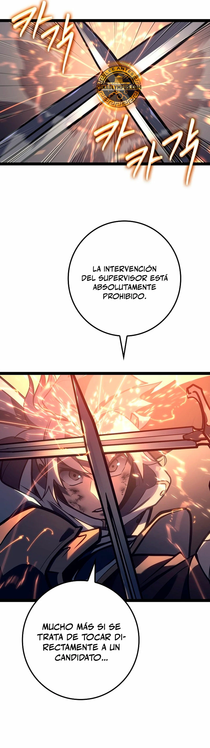 Regresión del bastardo del clan de la espada Capitulo 32 página 17