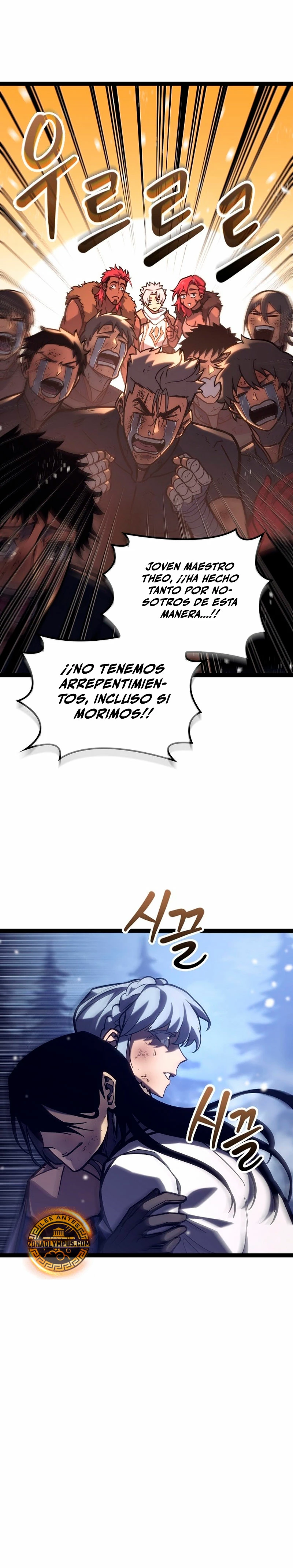 Regresión del bastardo del clan de la espada Capitulo 32 página 39