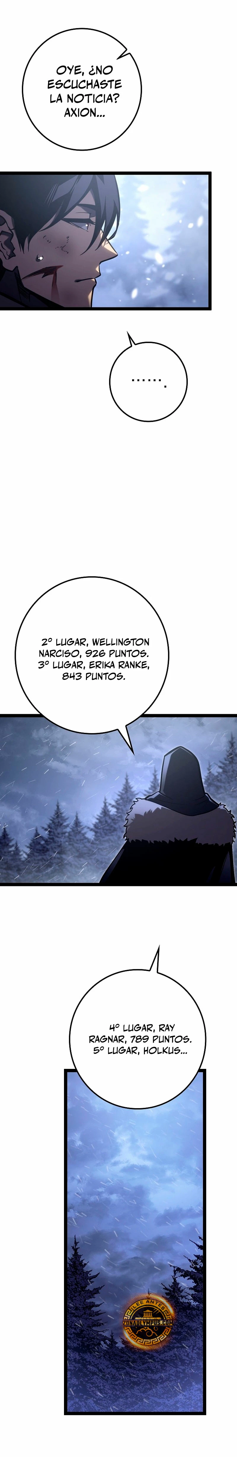 Regresión del bastardo del clan de la espada Capitulo 33 página 12