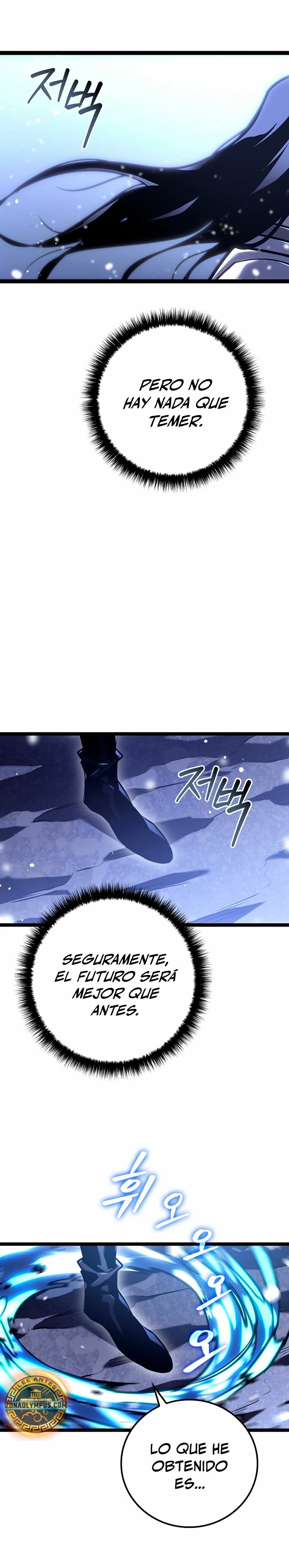 Regresión del bastardo del clan de la espada Capitulo 33 página 23