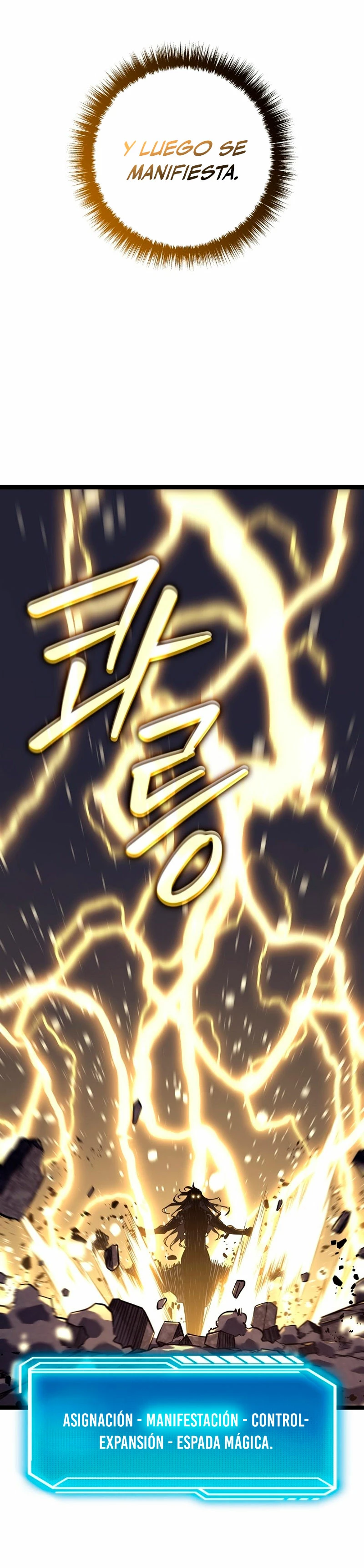 Regresión del bastardo del clan de la espada Capitulo 33 página 26