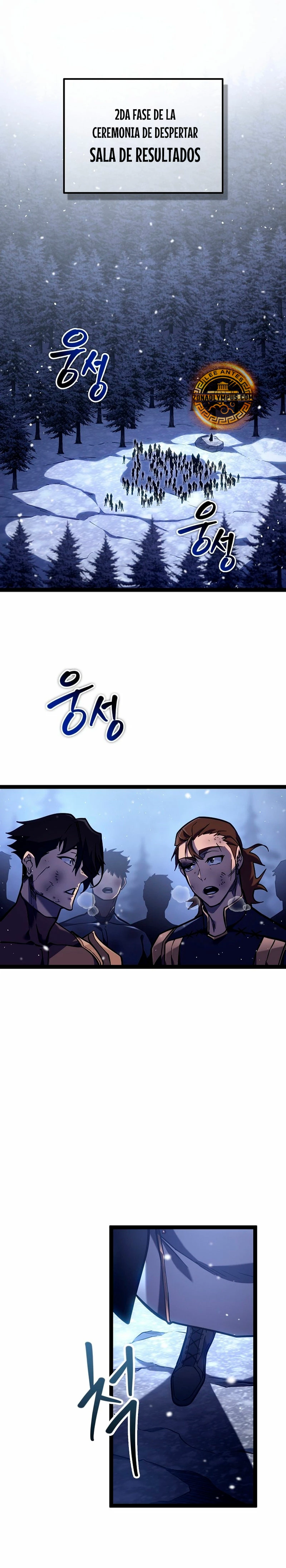 Regresión del bastardo del clan de la espada Capitulo 33 página 3