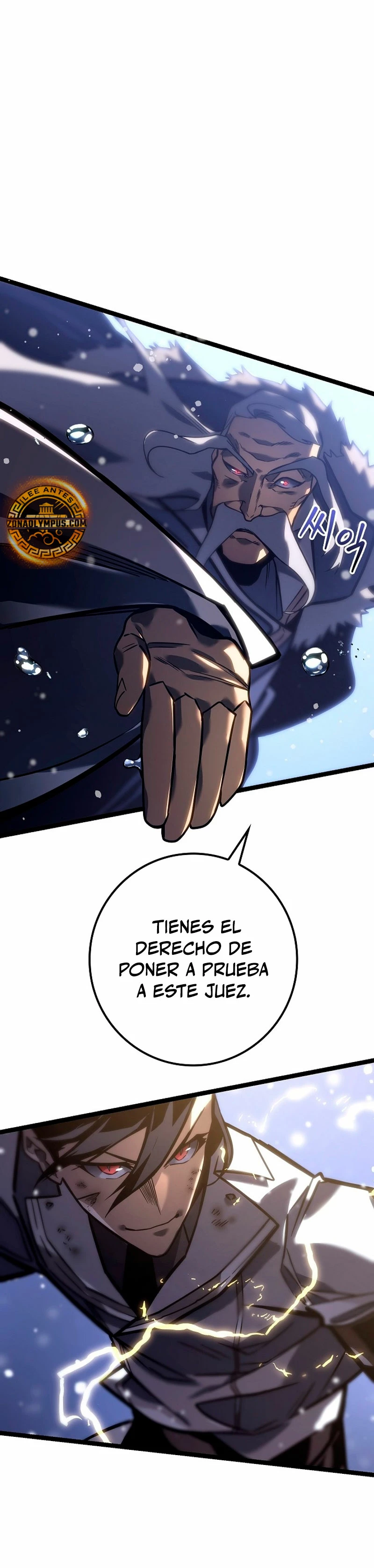 Regresión del bastardo del clan de la espada Capitulo 33 página 40