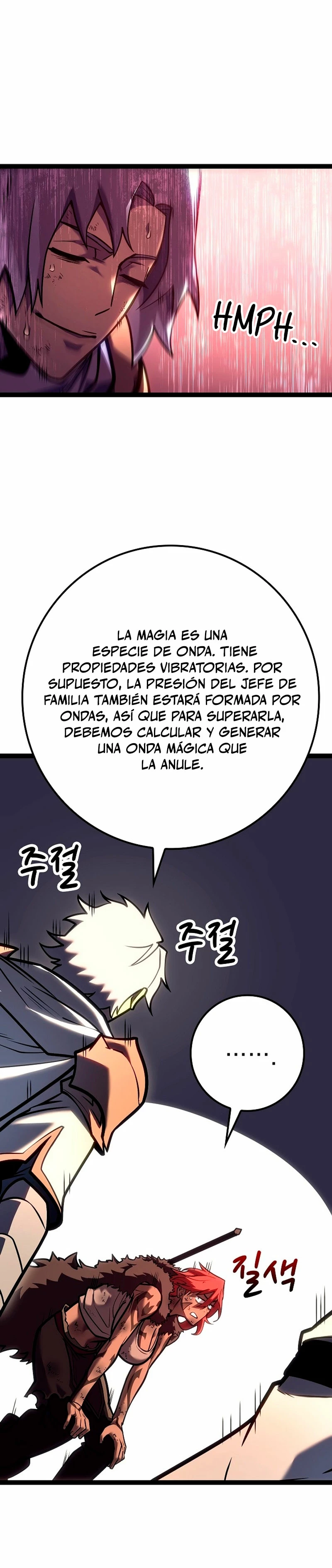 Regresión del bastardo del clan de la espada Capitulo 34 página 11