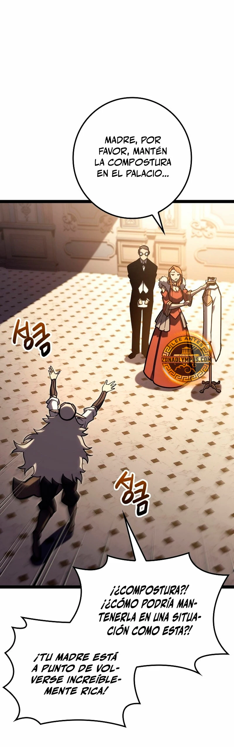 Regresión del bastardo del clan de la espada Capitulo 34 página 22