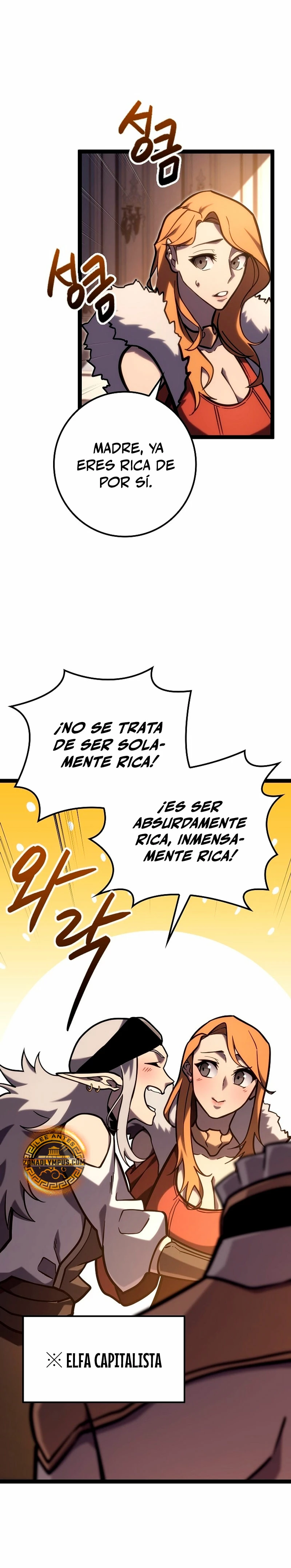 Regresión del bastardo del clan de la espada Capitulo 34 página 23