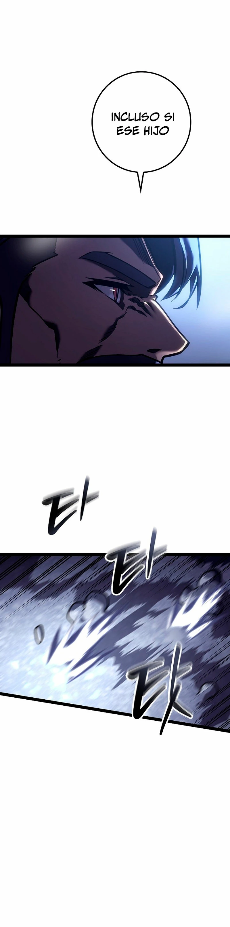 Regresión del bastardo del clan de la espada Capitulo 34 página 34