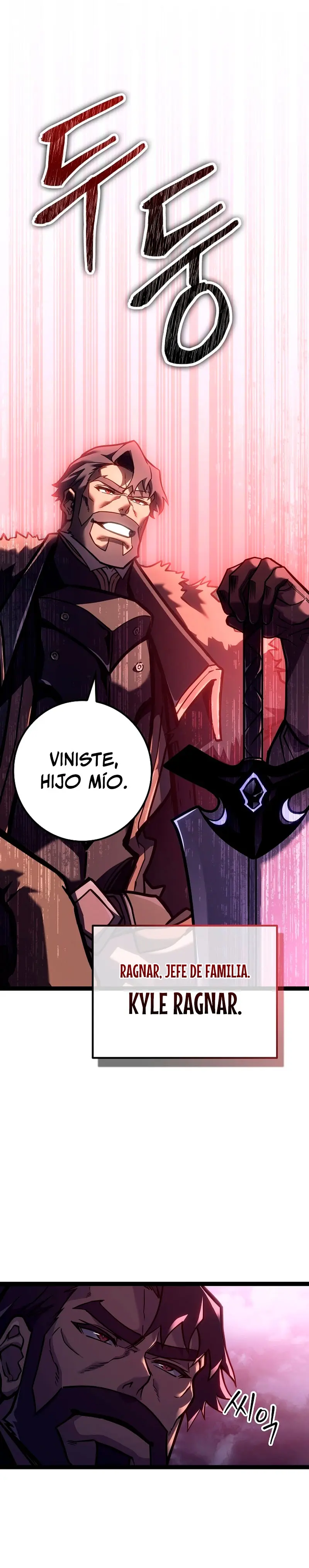Regresión del bastardo del clan de la espada Capitulo 35 página 3