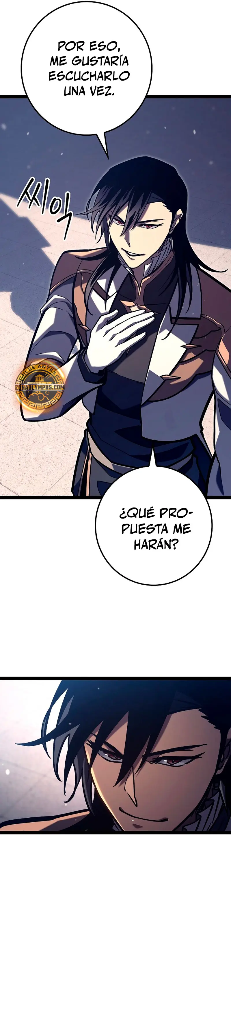 Regresión del bastardo del clan de la espada Capitulo 36 página 16
