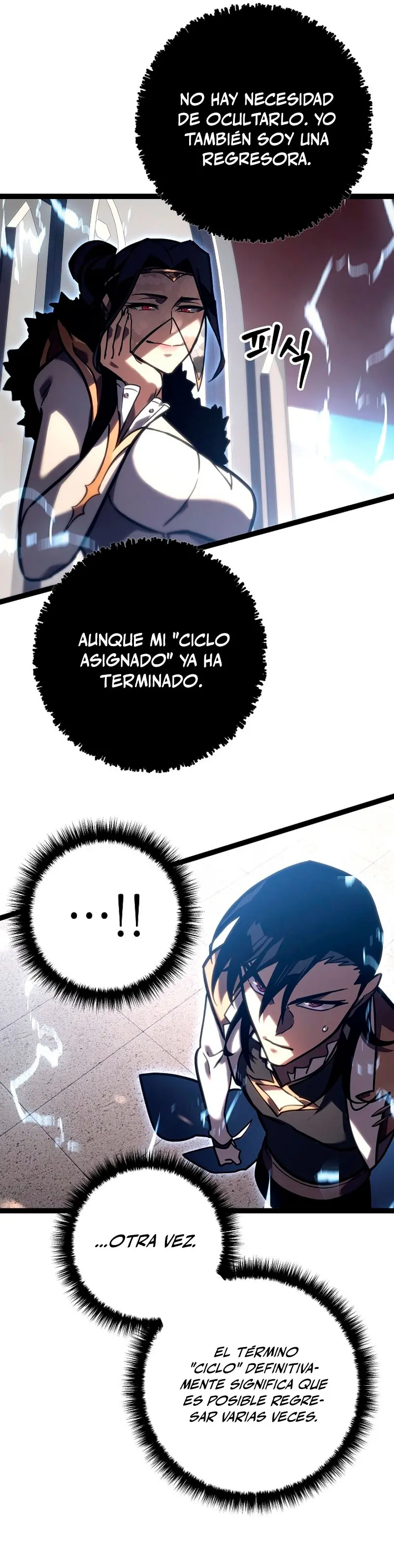 Regresión del bastardo del clan de la espada Capitulo 36 página 35