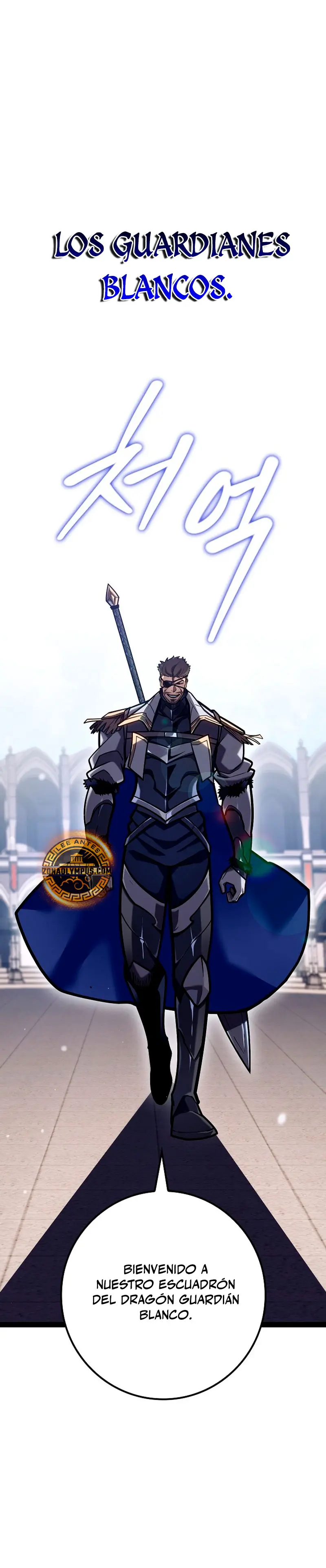 Regresión del bastardo del clan de la espada Capitulo 37 página 19