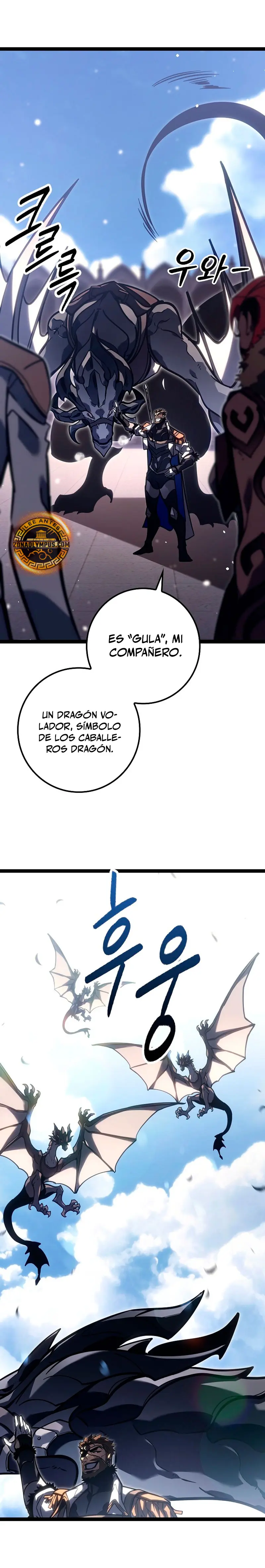 Regresión del bastardo del clan de la espada Capitulo 37 página 34