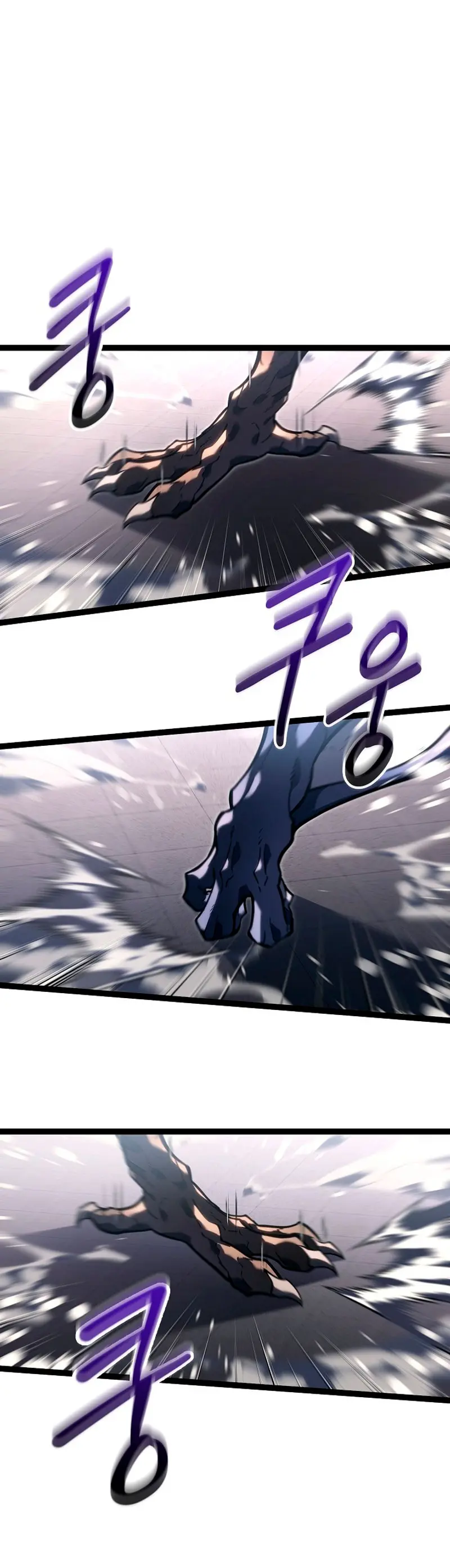 Regresión del bastardo del clan de la espada Capitulo 37 página 35