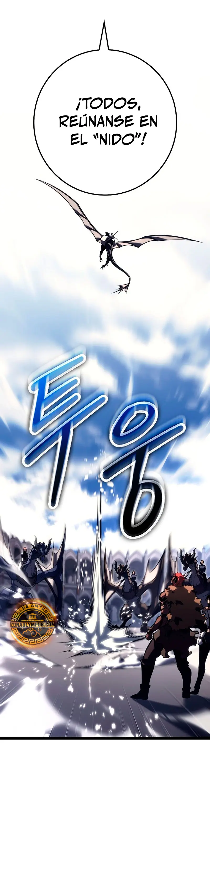 Regresión del bastardo del clan de la espada Capitulo 37 página 38