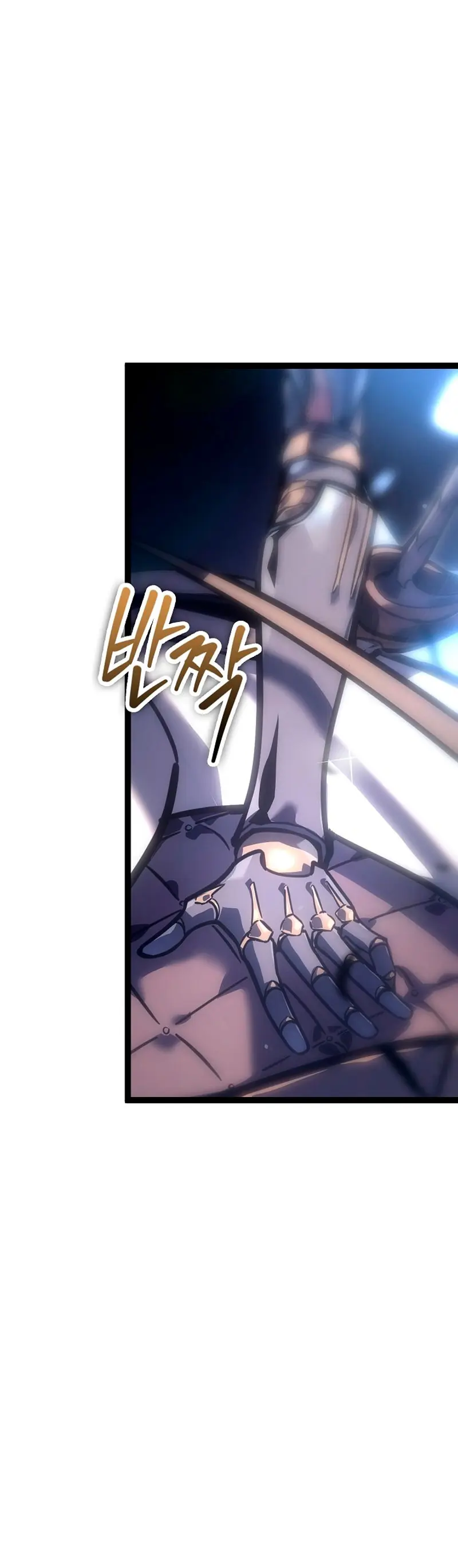 Regresión del bastardo del clan de la espada Capitulo 37 página 43