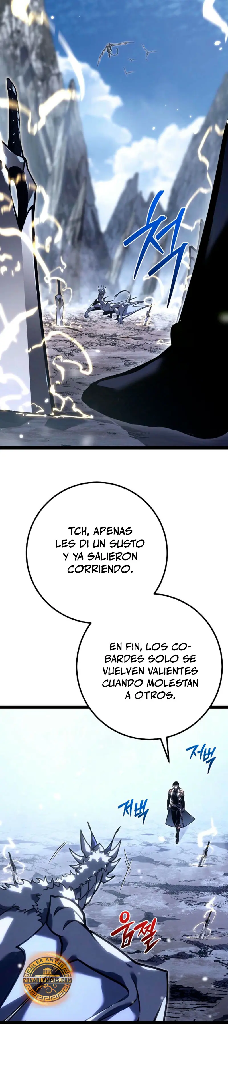 Regresión del bastardo del clan de la espada Capitulo 39 página 17