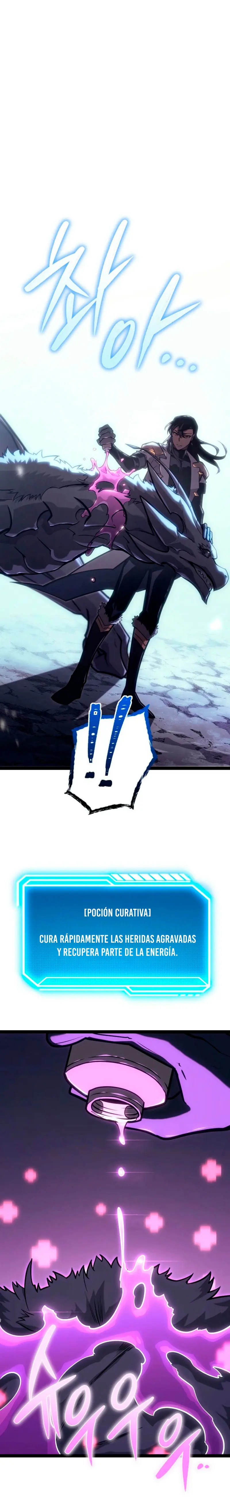 Regresión del bastardo del clan de la espada Capitulo 39 página 29