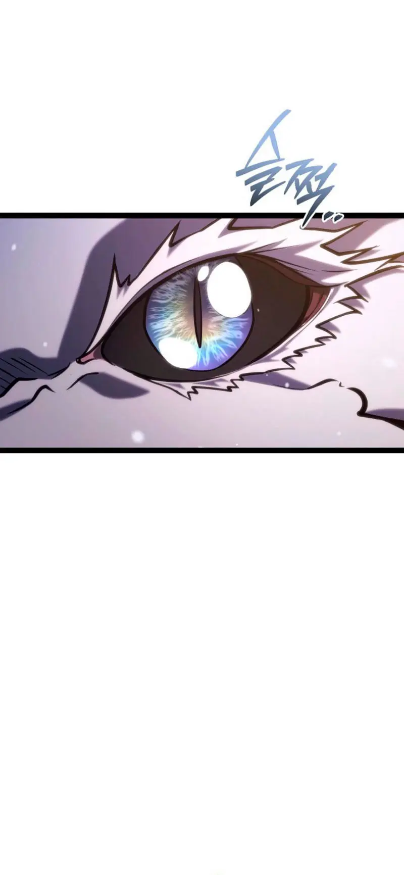 Regresión del bastardo del clan de la espada Capitulo 39 página 38