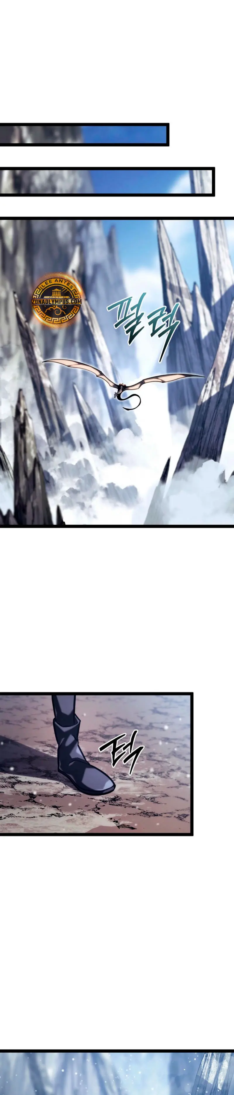 Regresión del bastardo del clan de la espada Capitulo 39 página 45