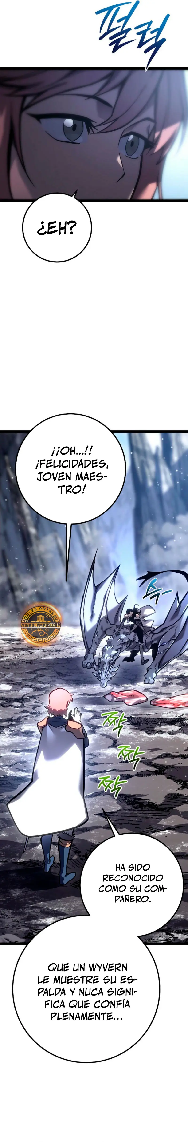 Regresión del bastardo del clan de la espada Capitulo 39 página 51