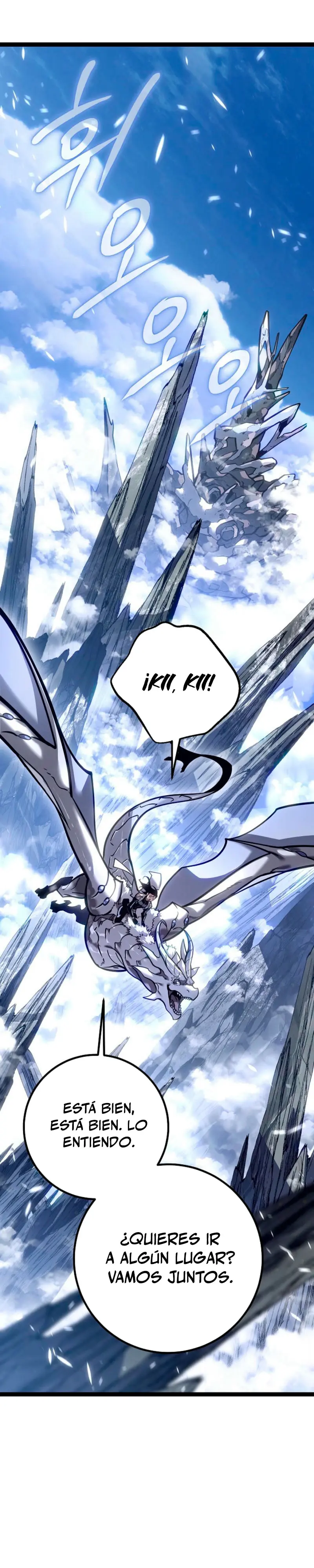 Regresión del bastardo del clan de la espada Capitulo 39 página 56