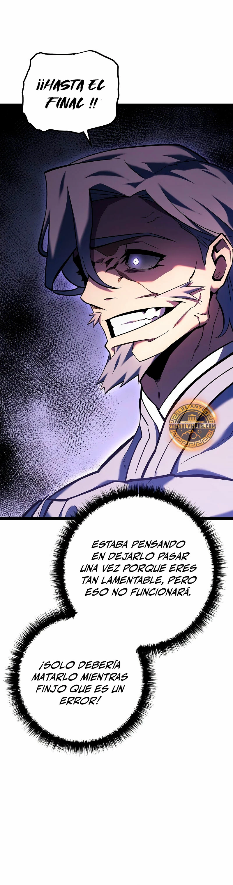 Regresión del bastardo del clan de la espada Capitulo 4 página 15
