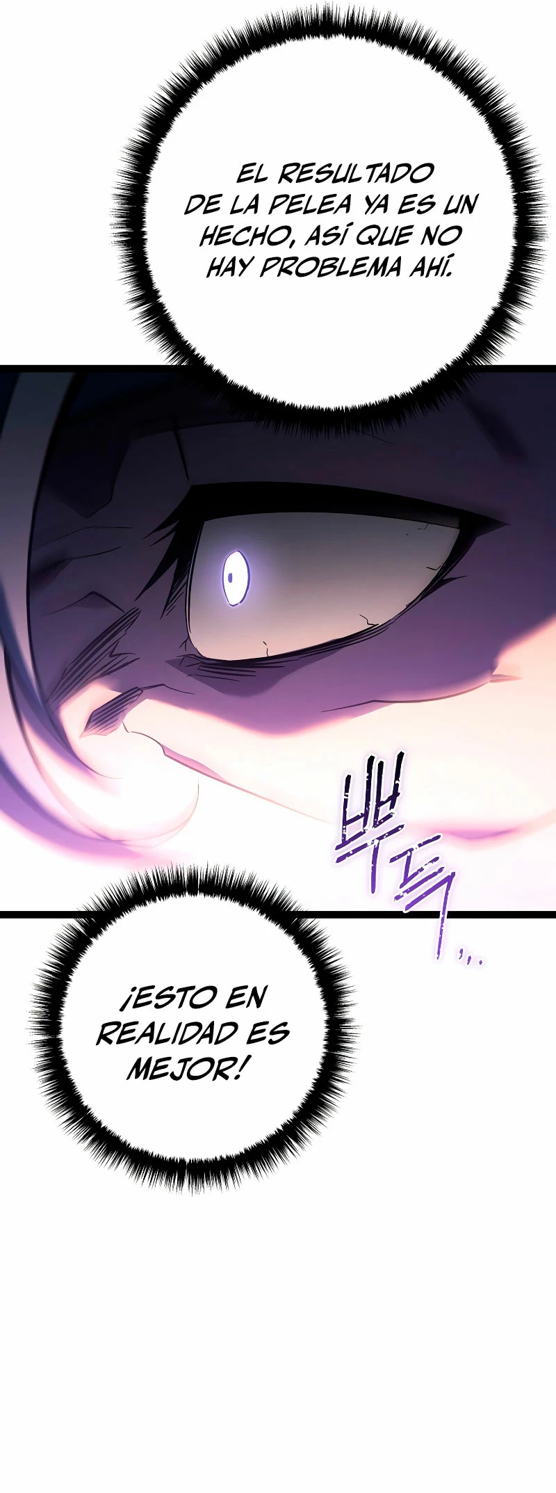 Regresión del bastardo del clan de la espada Capitulo 4 página 16