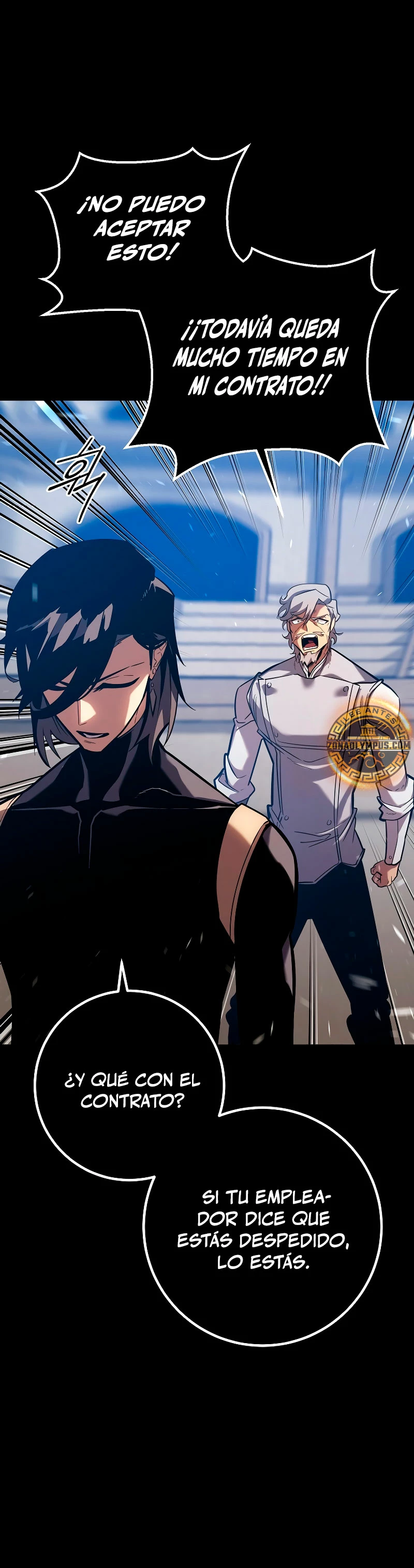 Regresión del bastardo del clan de la espada Capitulo 4 página 4