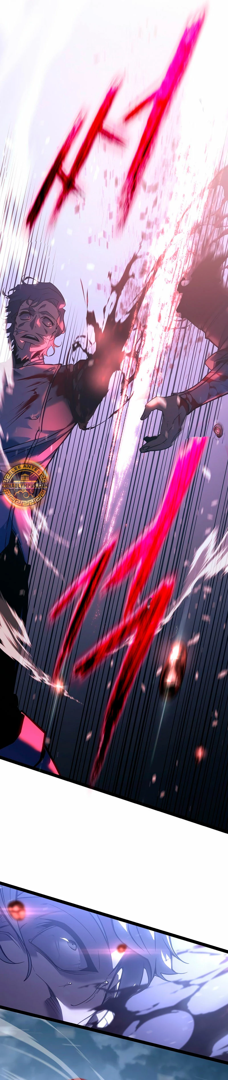 Regresión del bastardo del clan de la espada Capitulo 4 página 52