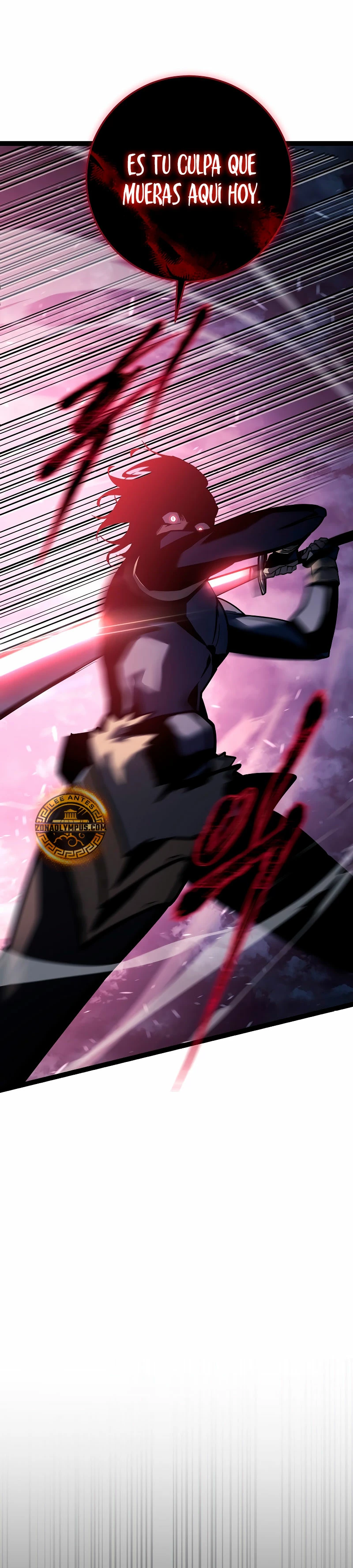 Regresión del bastardo del clan de la espada Capitulo 4 página 58