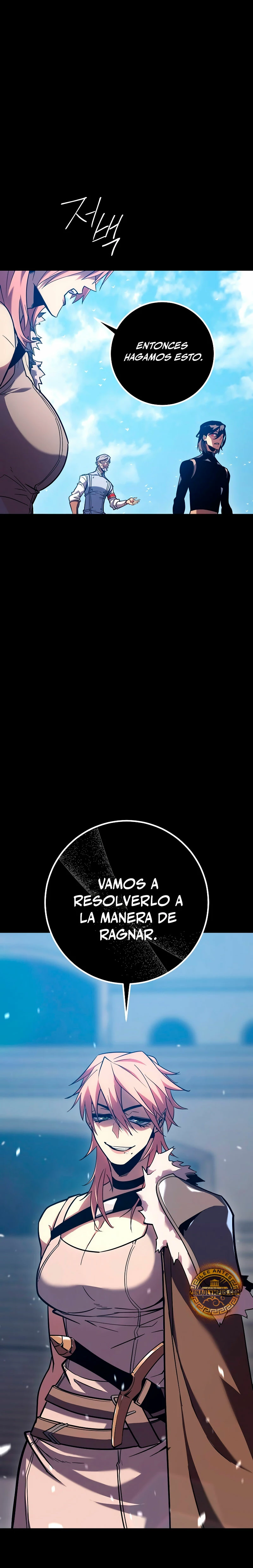 Regresión del bastardo del clan de la espada Capitulo 4 página 7