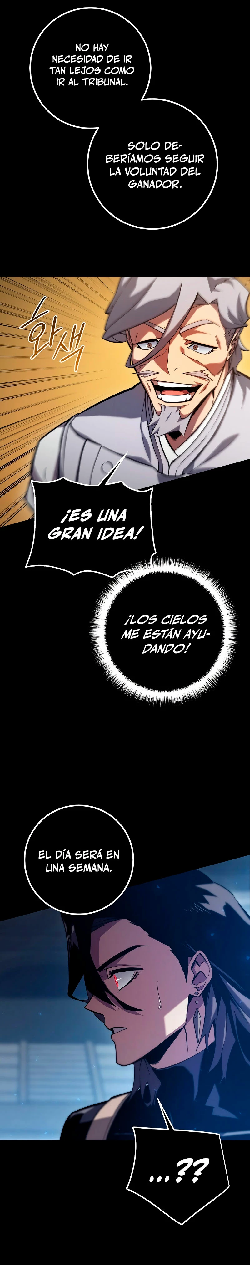 Regresión del bastardo del clan de la espada Capitulo 4 página 9