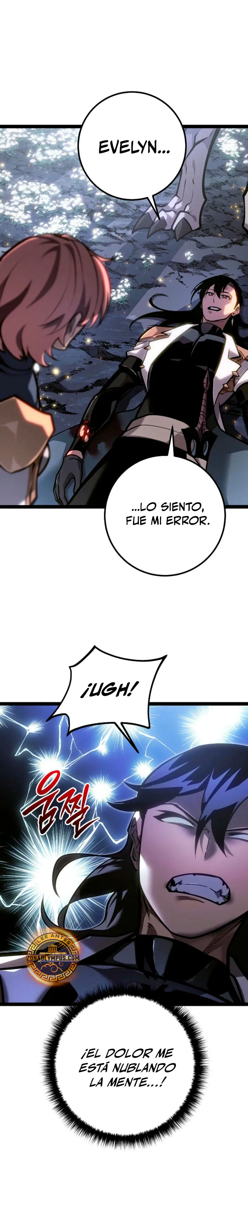 Regresión del bastardo del clan de la espada Capitulo 40 página 22
