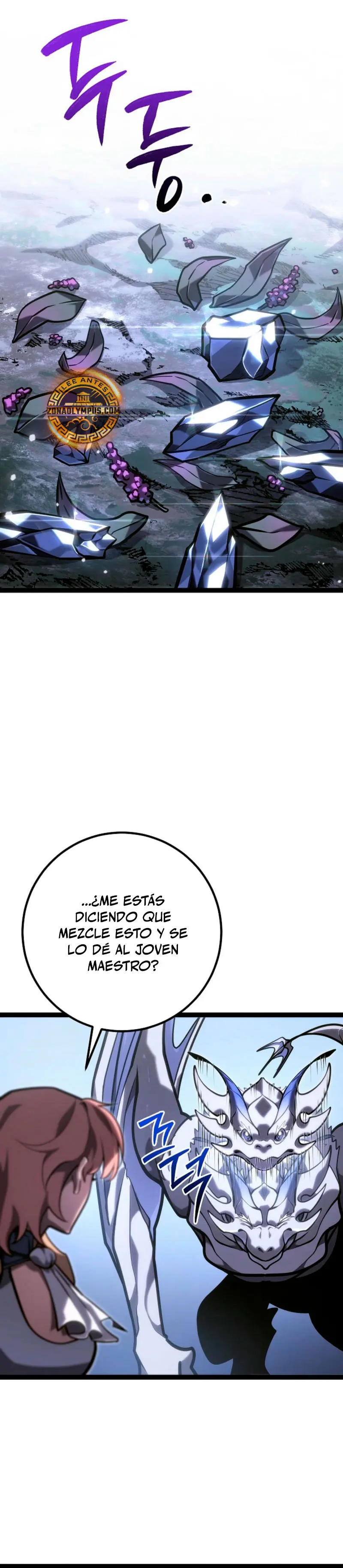 Regresión del bastardo del clan de la espada Capitulo 40 página 31